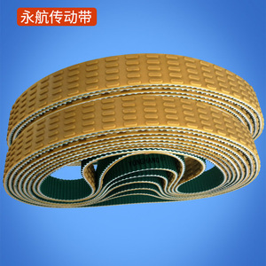 Correa de poliuretano Yonghang T5 510 840 con base de tela verde y diseño estampado para máquina cortadora de salchichas - Product Image 1