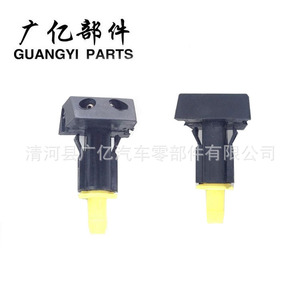Guangyi Parts Spray Nozzle 28932JN00A Plastic Black Mechanical For Windshield <b>Washer</b> - Product Image 3