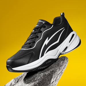 Zapatos Deportivos Casuales Unisex de Cuero para Hombre, con Plantilla EVA Redonda, Suela de PU, Zapatos Profesionales de Bádminton - Product Image 2