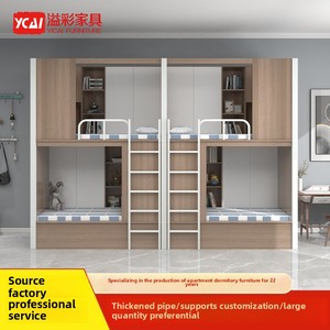 <span class=keywords><strong>Lit</strong></span> d'appartement moderne à panneaux en métal MDF Cadre de <span class=keywords><strong>lit</strong></span> superposé entièrement fermé pour adultes Mobilier de maison et salle à manger Utilisation de chaises - Product Image 2