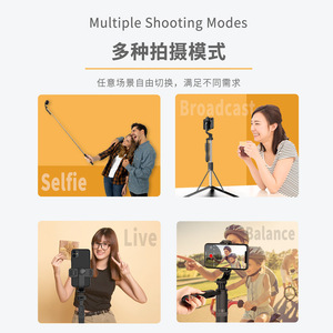 Perche à selfie télescopique 149 cm en alliage d'aluminium avec trépied pour diffusion en direct et photographie - Product Image 3