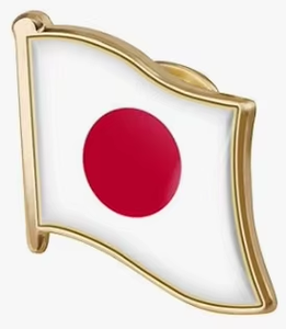 <span class=keywords><strong>Prix</strong></span> de gros Japon Hand Held Waving Flag Football Jersey Set Hat Pin Table Drapeaux nationaux <span class=keywords><strong>japonais</strong></span> pour la promotion - Product Image 4