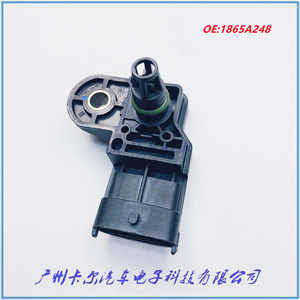 Mitsubishi Mirage <b>Map</b> Sensor 1865A248 Absolute Pressure Chassis Mount Piezoresistive - Product Image 2
