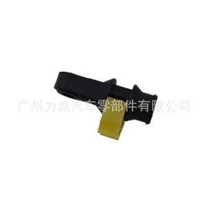 Conector de Cable de Caja de Cambios Compatible con Ford Focus 12-15, F1EP-7C445AA - Product Image 2