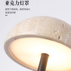 Lámpara de Pared LED de Diseño Moderno y Cremoso Estilo Wabi-Sabi para Dormitorio, Sala de Estar, Comedor, Escalera, Pasillo, Decoración de Fondo - Product Image 1