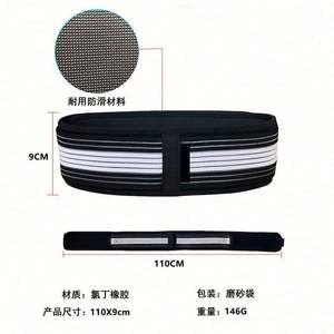 Ceinture de soutien pelvien réglable pour soulager les douleurs aux hanches et au dos, protection du coccyx en néoprène, soutien de la colonne vertébrale et de l'articulation sacro-iliaque pour femmes - Product Image 6