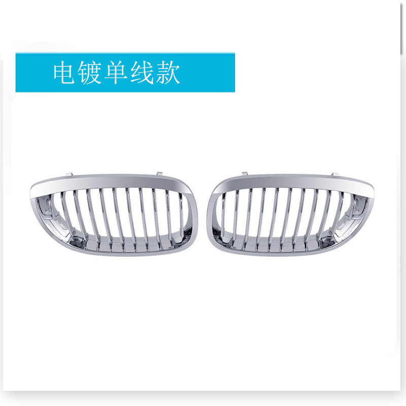 Electroplated single-line model