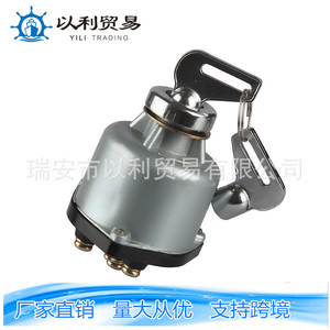 สวิตช์จุดระเบิดเอลี เจเค 406 สำหรับเครื่องตัดหญ้า รถแทรกเตอร์ รถยก รถบรรทุก พร้อมกุญแจ 8944025000 - Product Image 1