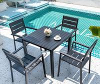 Ensemble de table et chaises de salle à manger d'extérieur moderne en aluminium et plastique, style bistrot français nordique, pour café et mobilier d'extérieur