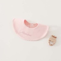 Nouveau Bavoir Bébé Ins Rotatif à 360° Imprimé, Serviette Anti-déversement Double Face en Coton Pur, Imperméable, Anti-bactérien, Motif Dessin Animé, Unisexe