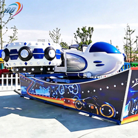 Manèges de fête foraine, équipements de divertissement électriques, manèges Crazy Swing, manèges rotatifs pour enfants, manèges Voiture Volante à vendre