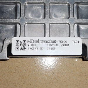 Controlador 4TNV94L 129929-75100, Placa de Computadora para Motor Yanmar, Unidad de Control Electrónico para Piezas de Excavadora Hitachi - Product Image 5