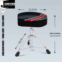 2023 Jingying musique personnalisation en gros forte charge spirale levage réglage tambour tabouret adulte/enfants tambour trône