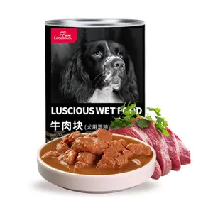 OEM ODM Pet treats and food factory manufacturer beautifying hair Good palatability chicken Beef wet pet dog cat canned food