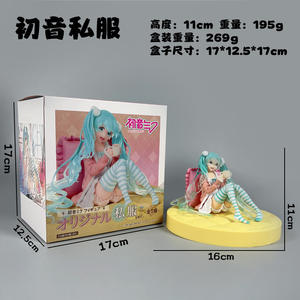 Figuras de Acción de PVC de 12 cm de Hatsune Miku del Anime Japonés, Figuras de Acción de PVC de Miku con Flores de Cerezo, Figuras de Anime para Escritorio y Coche - Product Image 6