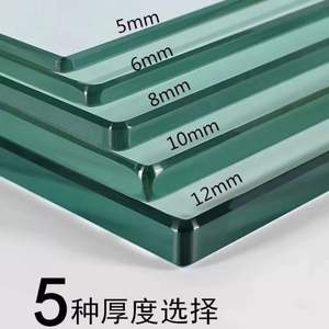 זכוכית מפעל זכוכית אדריכלי לצוף 1 מ "מ עד 19 מ" מ ברור גיליון זכוכית ויטראז למכירה - Product Image 4