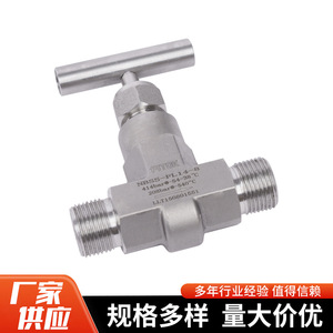 Válvula de Aguja de Acero Inoxidable Ftok Nbss-Pl14-8 de Alta Presión 414 bar 540C para Uso Industrial - Product Image 4