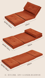 Canapé-lit pliable minimaliste à double usage, en coton moelleux, hauteur réglable pour petit appartement - Product Image 2