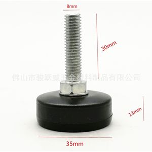 <b>Adjustable</b> Furniture Feet Pads 35mm Stainless Steel Black <b>Leg</b> Protection Pad For <b>Table</b> Chair Height Adjustment - Product Image 3
