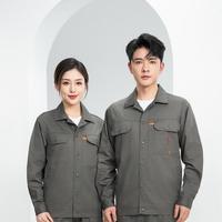 TNC6616 Logo personnalisé 100% coton respirant Vêtements de travail pour la construction, l'extérieur, l'usine, les mineurs, uniforme de travail