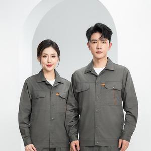 Uniforme de Trabajo TNC6616 con Logotipo Personalizado, 100% Algodón Transpirable, Ropa de Trabajo <span class=keywords><strong>para</strong></span> Construcción, Minería y Exteriores - Product Image 2