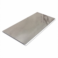 Panneau de plafond en PVC imitation bois, imperméable, décoratif, pour la décoration du plafond de la salle de bain à domicile