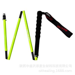 Bastones de Senderismo Plegables Okhealing, 4 Secciones, Fibra de Carbono, Amarillo Fluorescente, Antideslizantes, Bastones de Trekking - Product Image 2