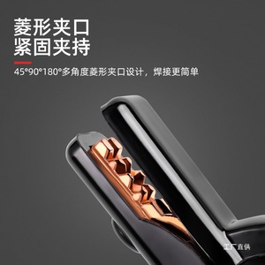 Junxia Welding Pliers Brass Forged Copper Block Heavy Duty <b>Weld</b> <b>Holder</b> - Product Image 3