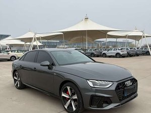 <span class=keywords><strong>Audi</strong></span> A4L <span class=keywords><strong>2023</strong></span> 45 TFSI quattro S-line Usado Premium, 40.000 Km, Sin Accidentes, Pintura Original, Como Nuevo, Kilometraje Real Garantizado - Product Image 2