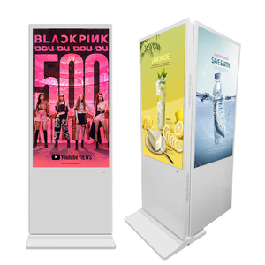 Ch 55/65/32 Inch Dubbelzijdige Ip65 4K Outdoor Lcd Digitale Bewegwijzering Met Grafische Ondersteuning - Product Image 1