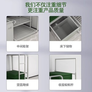 Lit superposé pour dortoir, taille standard, structure en acier, tiroirs de rangement, bureau intégré, pour adultes - Product Image 4