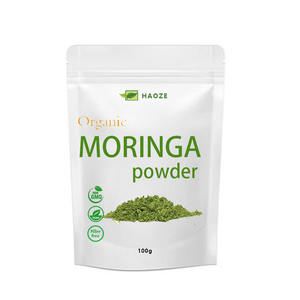 高品質 純天然 オーガニック モリンガ リーフ エキス パウダー - Product Image 5