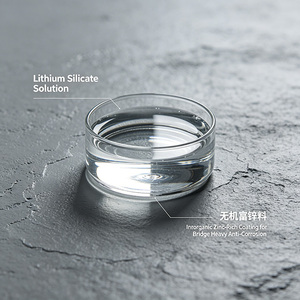 Densifiant de béton au silicate de lithium Li2SiO3 20-22 Teneur en solides 1,20-1,32 Densité Liquide incolore transparent pour l'alimentation - Product Image 2