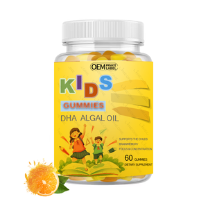 Permen Kunyah Label Pribadi OEM untuk Anak-Anak, Suplemen <span class=keywords><strong>DHA</strong></span> untuk Anak, Vitamin Permen Kunyah untuk Anak-Anak, Vegan - Product Image 1