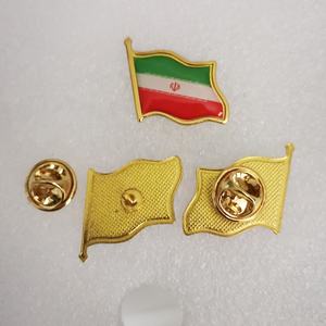 カナダ、アメリカ、国旗、メタルバッジ、パレスチナ、スコットランドの旗、ピン、ブローチ、カスタムエナメル、カフリンク、イスラエルバッジ - Product Image 2