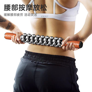 Barra de masaje tipo D, versión flexible con bolsa de hielo para recuperación muscular, fitness, yoga y ejercicio. - Product Image 4