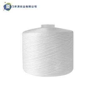 HILO <span class=keywords><strong>DE</strong></span> COSER <span class=keywords><strong>DE</strong></span> POLIÉSTER <span class=keywords><strong>TKT</strong></span> 120 CONO GRANDE <span class=keywords><strong>DE</strong></span> FÁBRICA AL POR MAYOR 1,25 KG - Product Image 6