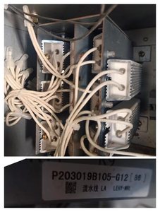 Khách sạn hiện đại thang máy bộ phận Hội Đồng Quản trị Keda thương hiệu vật liệu kim loại 3-năm bảo hành p203781b000g P203019B105-G12 - Product Image 3