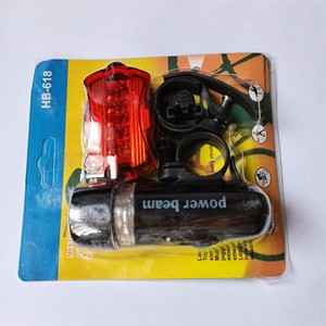Juego de luces LED para bicicleta Power Beam, faro delantero y luz trasera con soporte de montaje para ciclismo, accesorios para conducción nocturna - Product Image 1