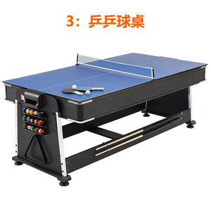 <span class=keywords><strong>Table</strong></span> de jeux multifonctionnelle populaire 4-en-1 de 7 pieds, avec billard rotatif, hockey sur air, tennis de <span class=keywords><strong>table</strong></span> et plateau de <span class=keywords><strong>table</strong></span> à manger, TM-2136 - Product Image 4