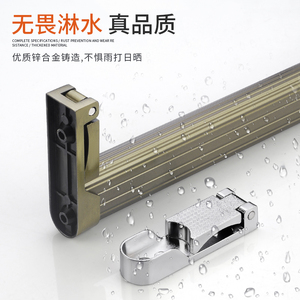 Support de fixation épaissi pour tringle de penderie, base de fixation pour porte-vêtements, accessoire intérieur d'armoire - Product Image 2