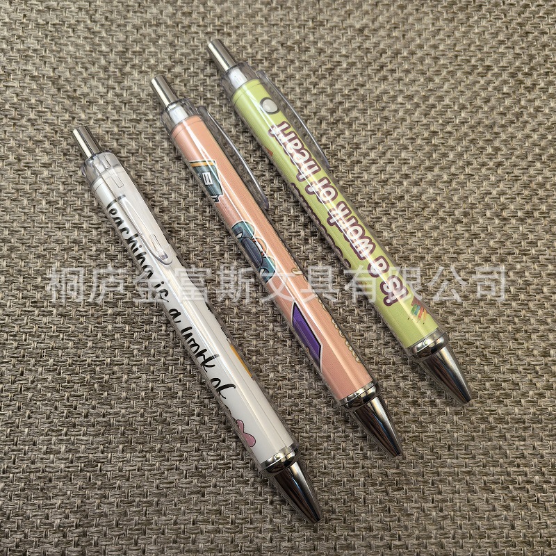 Electroplating color 07-bullet type 10
