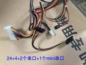 Unidad de fuente de alimentación conmutada para <span class=keywords><strong>HP</strong></span> Pavilion 180 <span class=keywords><strong>510</strong></span> ProDesk DT, Original, D14-180P1A, 550 W, 24 Pines, ATX, PSU, nueva - Product Image 4