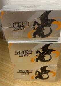 Boîte cadeau de démarrage Pokémon chinoise scellée de qualité supérieure, Charizard, <span class=keywords><strong>Venusaur</strong></span>, Gardevoir, Blastoise, collection 151, qualité originale - Product Image 5