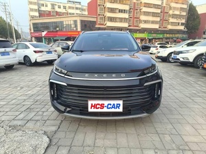 Venta Especial de <span class=keywords><strong>Autos</strong></span> <span class=keywords><strong>Chinos</strong></span> 2021-2024: Chery Exeed TXL, SUV a Gasolina, Vehículo Económico, Chery Exeed TXL, TX, DXL - Product Image 2