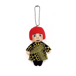 Vente en gros de pendentifs porte-clés en peluche Yoshimoto Nara Yayoi Kusama 11-15CM, jouet en peluche - Product Image 6
