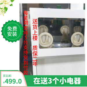 Caja de guantes de laboratorio de acero inoxidable 304 con gas inerte y puertos para guantes para uso en laboratorios escolares - Product Image 3