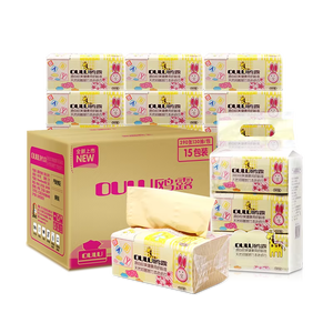 Venta al por mayor logotipo personalizado <span class=keywords><strong>OULU</strong></span> ecológico de alta calidad de 3 capas caja de pañuelos faciales suaves - Product Image 6