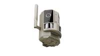 Cámara de Caza de Doble Lente 4MP, Exterior, Impermeable IP66, Audio Bidireccional, Visión Nocturna a Todo Color, Cámara de Seguimiento 4G