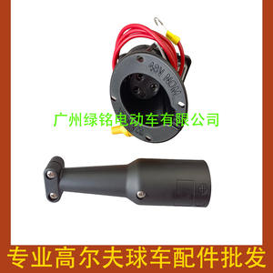 Accessoire pour voiturette de golf CLUBCAR - Ensemble de prise et de connecteur de charge DS Pioneer 101828901 Accessoires de batterie - Product Image 1